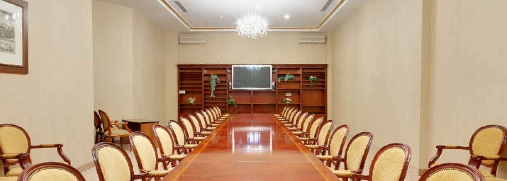 Фотография конференц-зала Протокольный