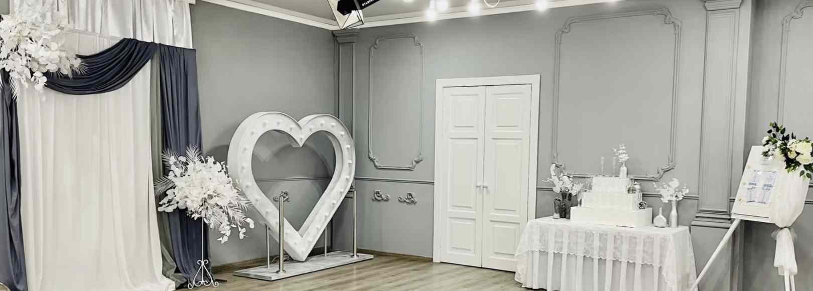 Фотография банкетного зала Премьер Закулисье