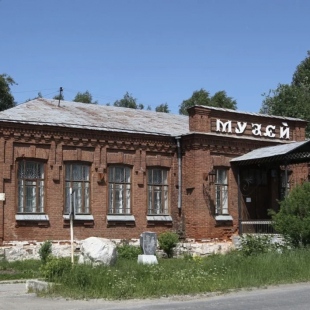 Фотография музея Полевской исторический музей