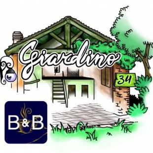 Фотографии мини отеля 
            R&B Giardino 34