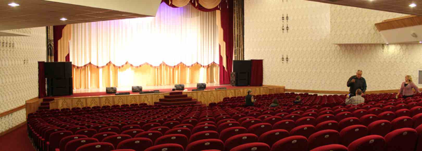 Фотография концертного зала Большой зрительный зал МБУ ГКДЦ