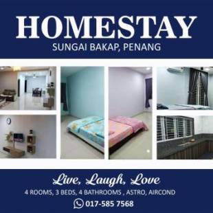 Фотографии гостевого дома 
            Homestay Sungai Bakap