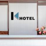 Фотография гостиницы K Hotel 14 (SG Clean)