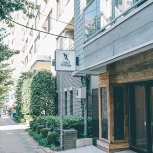 Фотография гостиницы Hotel Vintage Kagurazaka Tokyo