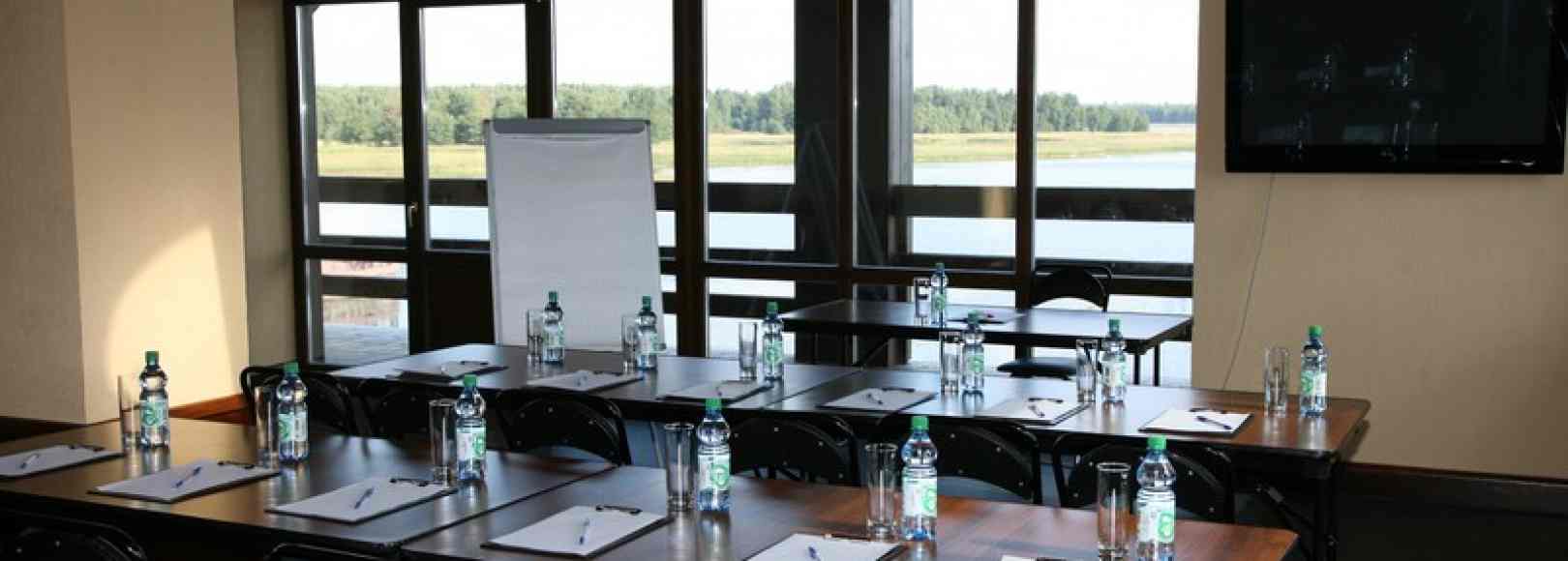 Фотография конференц-зала Пихтовое