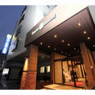 Фотографии гостиницы 
            Smile Hotel Aomori