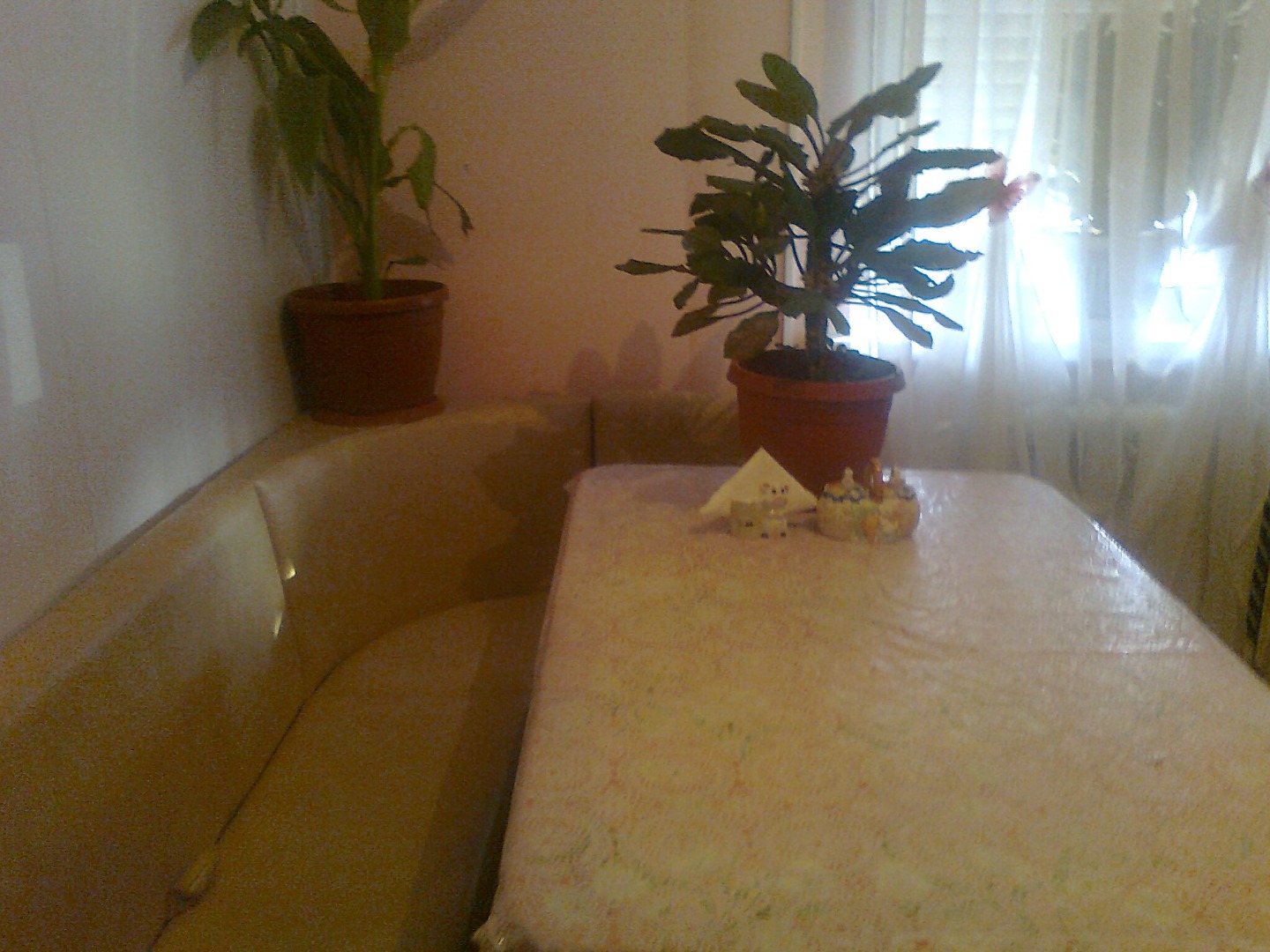 Фотография гостиницы Уют