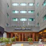 Фотография гостиницы Towerhill Hotel