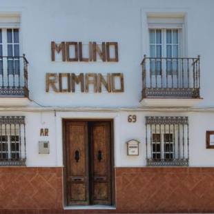 Фотографии мини отеля 
            Molino Romano