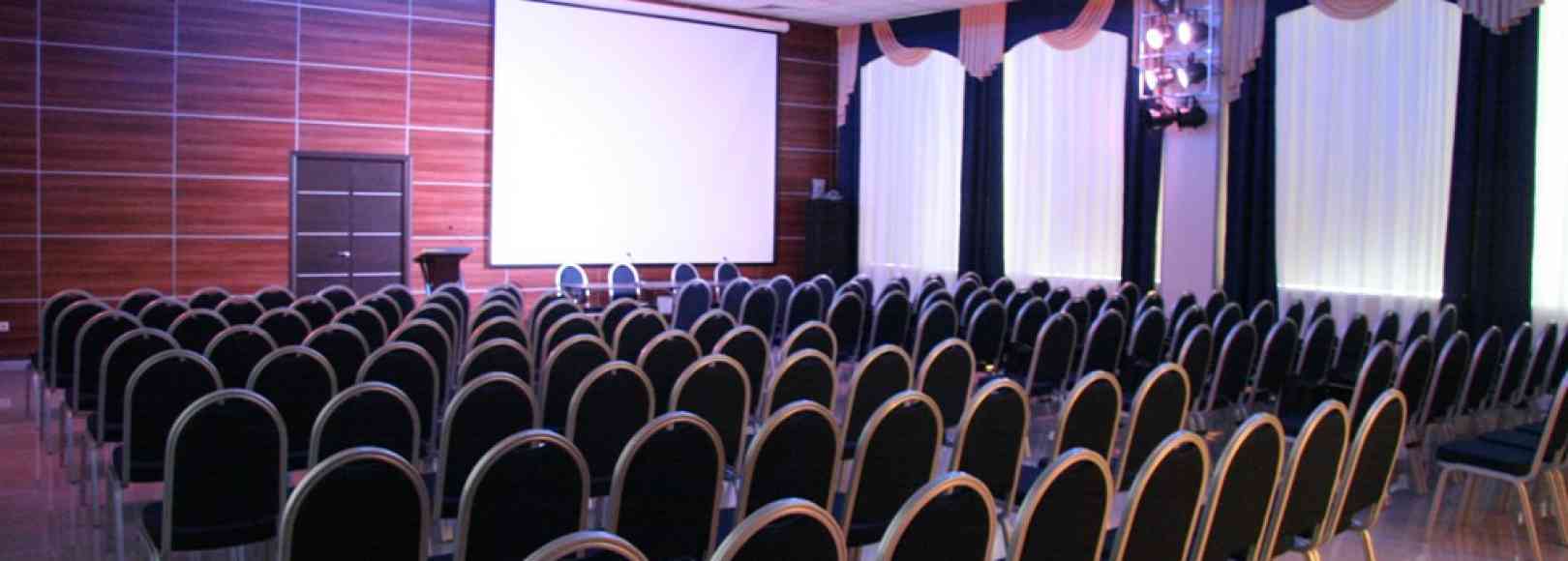 Фотография конференц-зала Конференц-зал ТД Тверьгеофизика