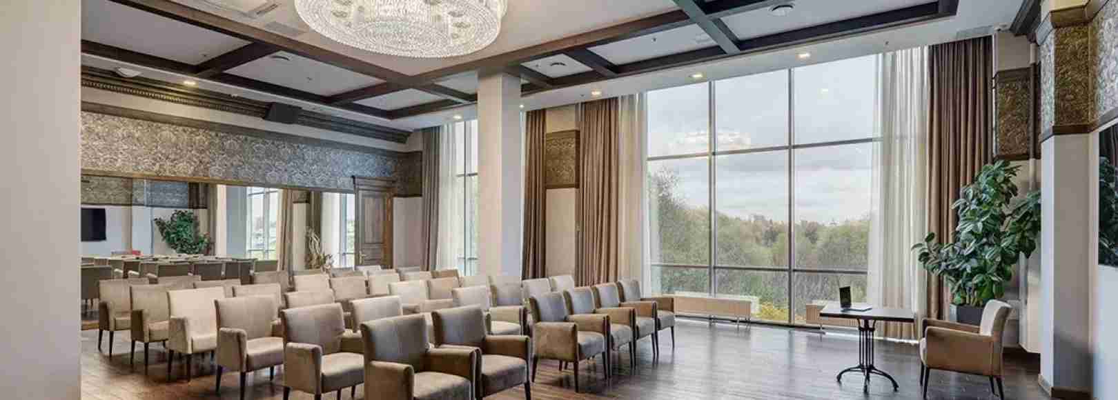 Фотография конференц-зала Малый зал