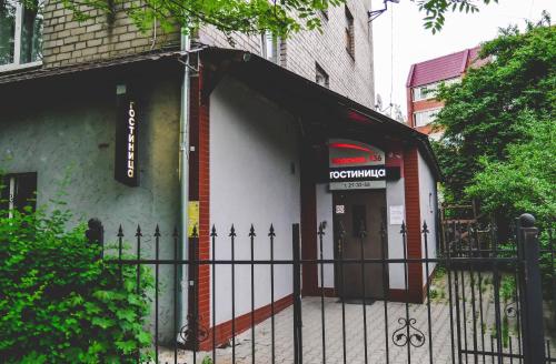 Фотография гостиницы Гладиатор