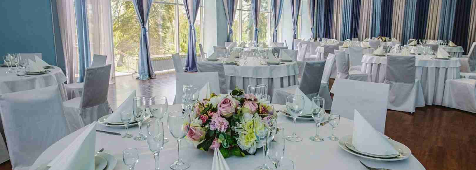 Фотография конференц-зала Банкетный зал Старт