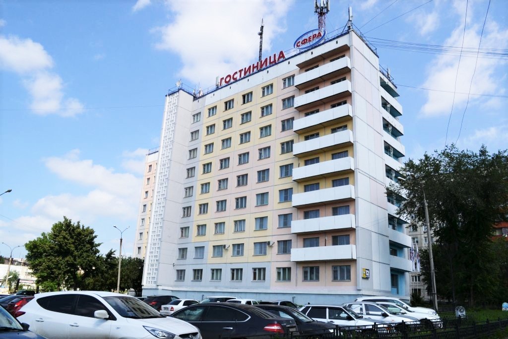Фотография гостиницы Сфера