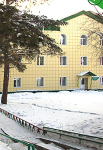 Фотография санатория Центр Здоровья Калтанский