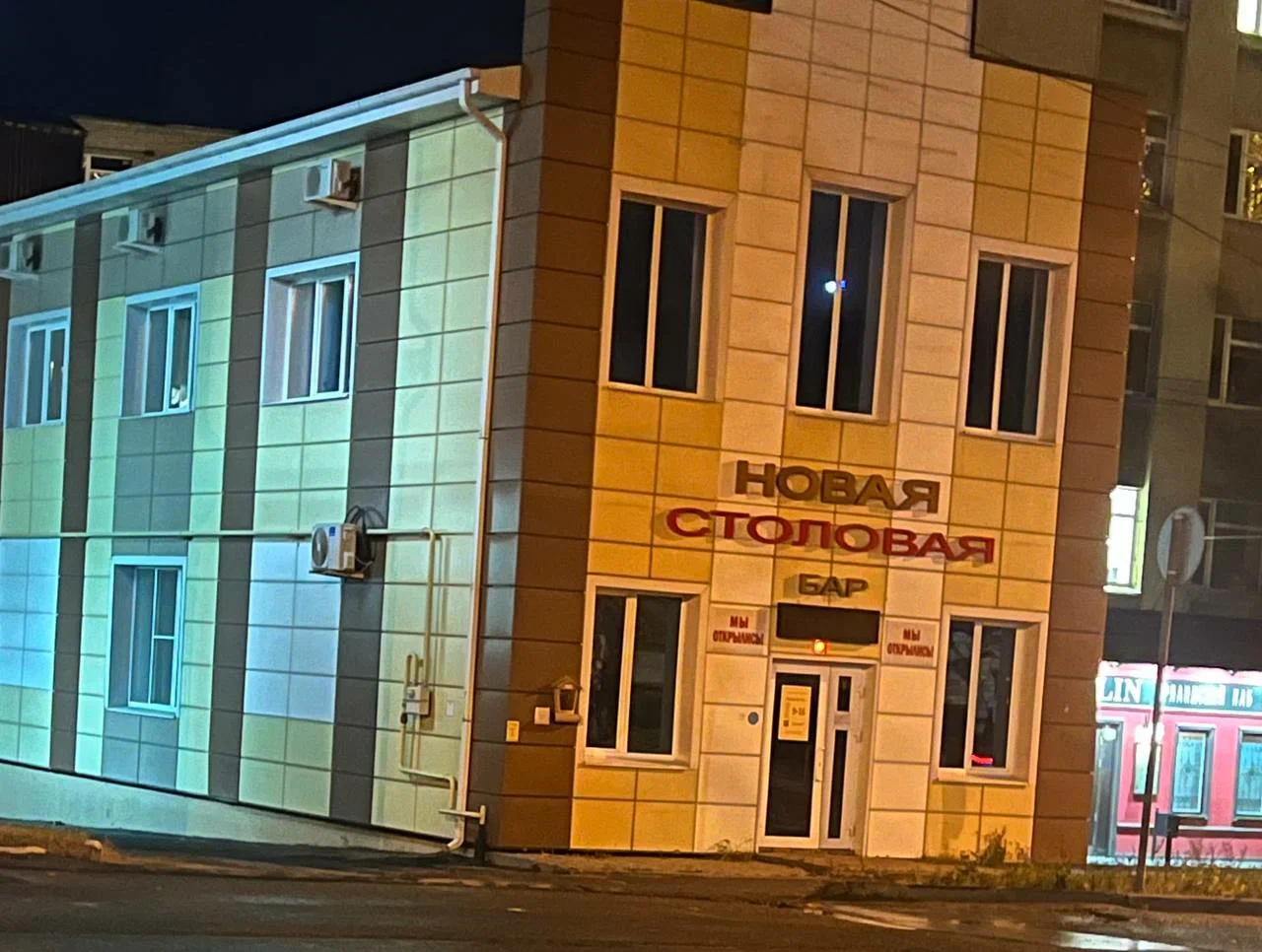 Фотография гостиницы D-hotel