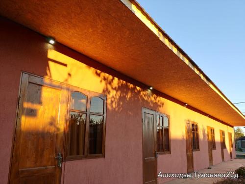 Фотография мини отеля Чёрное море