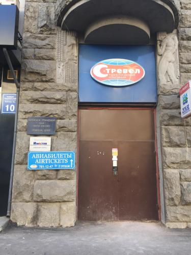 Фотография апарт отеля Nordian