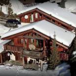 Фотография гостевого дома Chalet El Condor