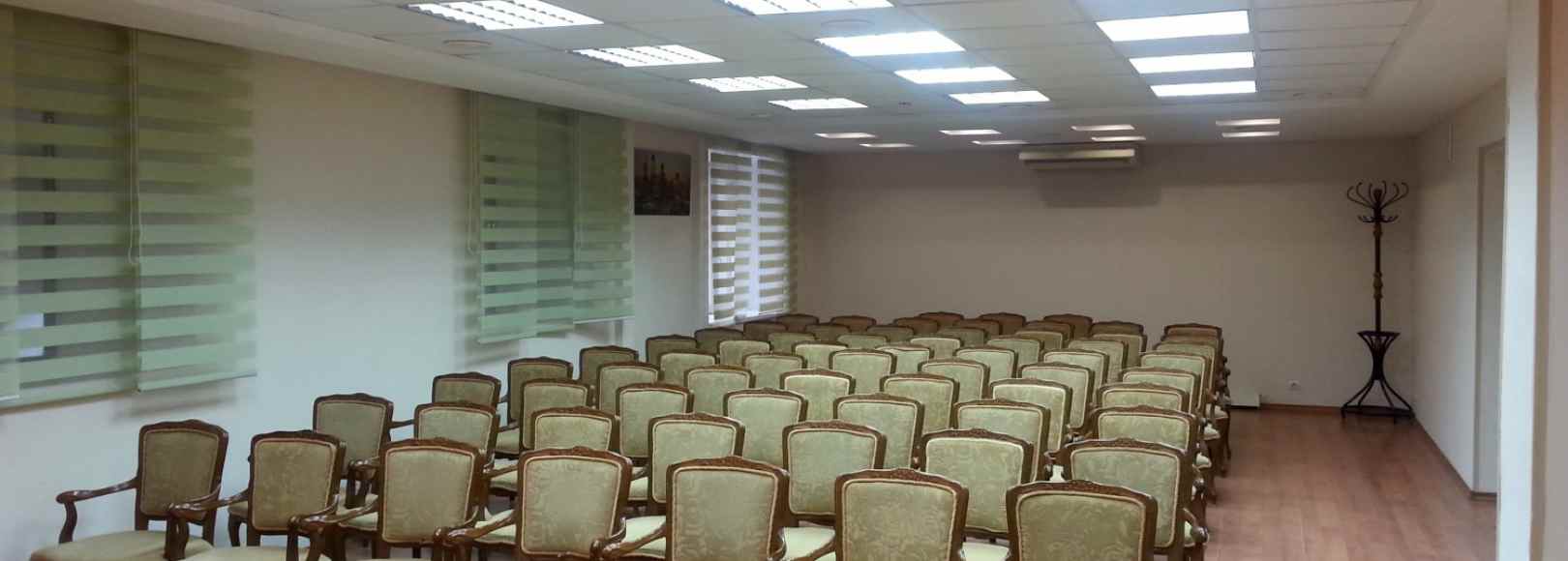 Фотография конференц-зала Булгар