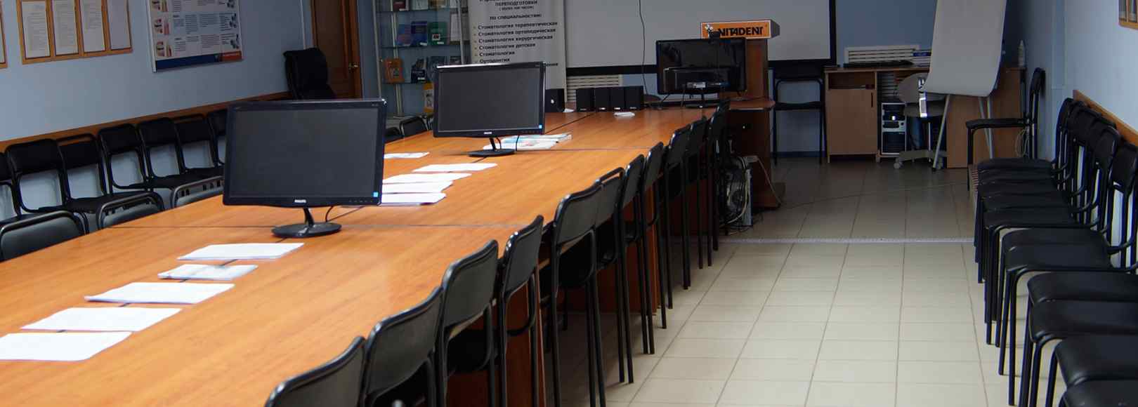 Фотография конференц-зала Посадская