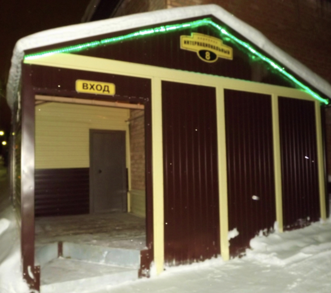 Фотография мини отеля Восемь гостей