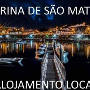 Фотографии гостевого дома 
            Marina de São Mateus