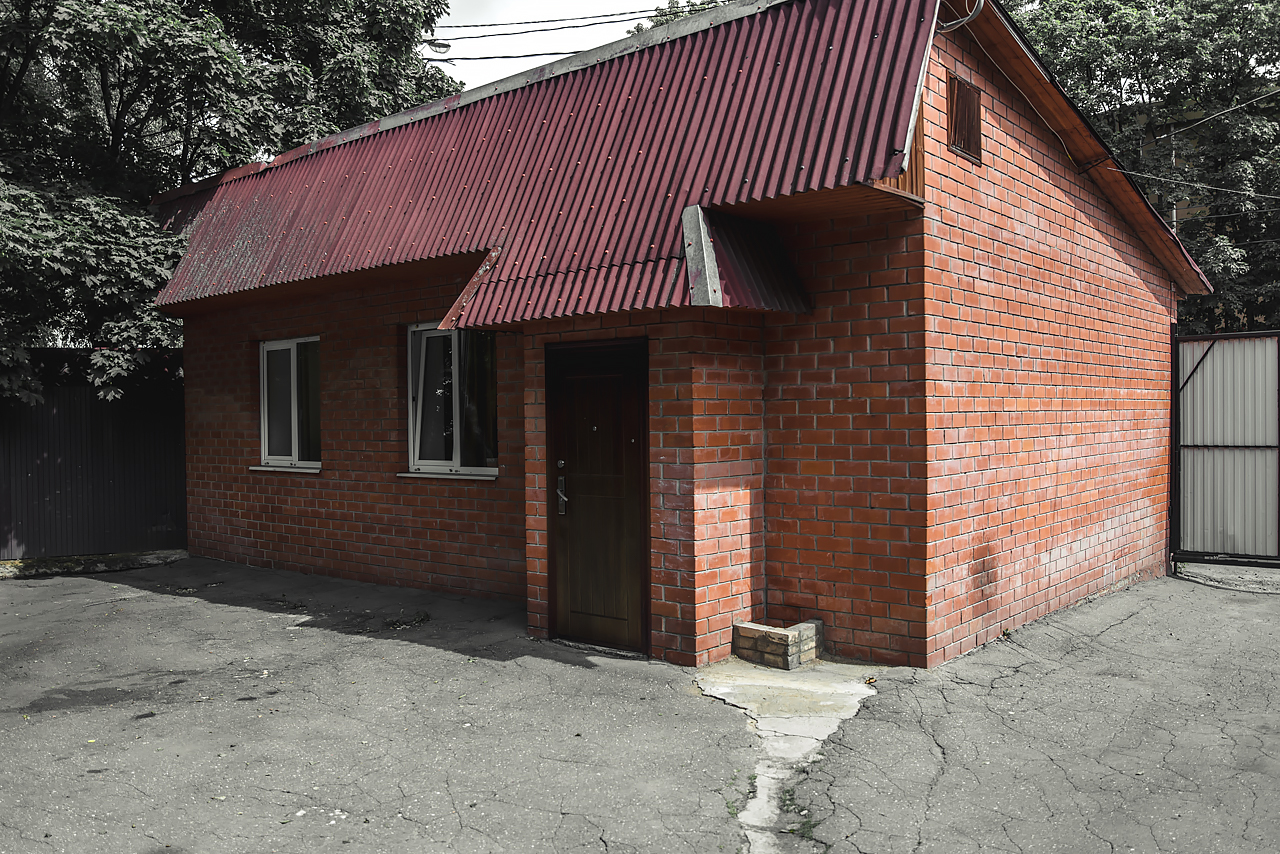 Фотография мини отеля В Купавне