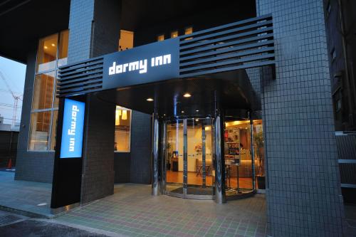 Фотография гостиницы Dormy Inn Chiba City Soga