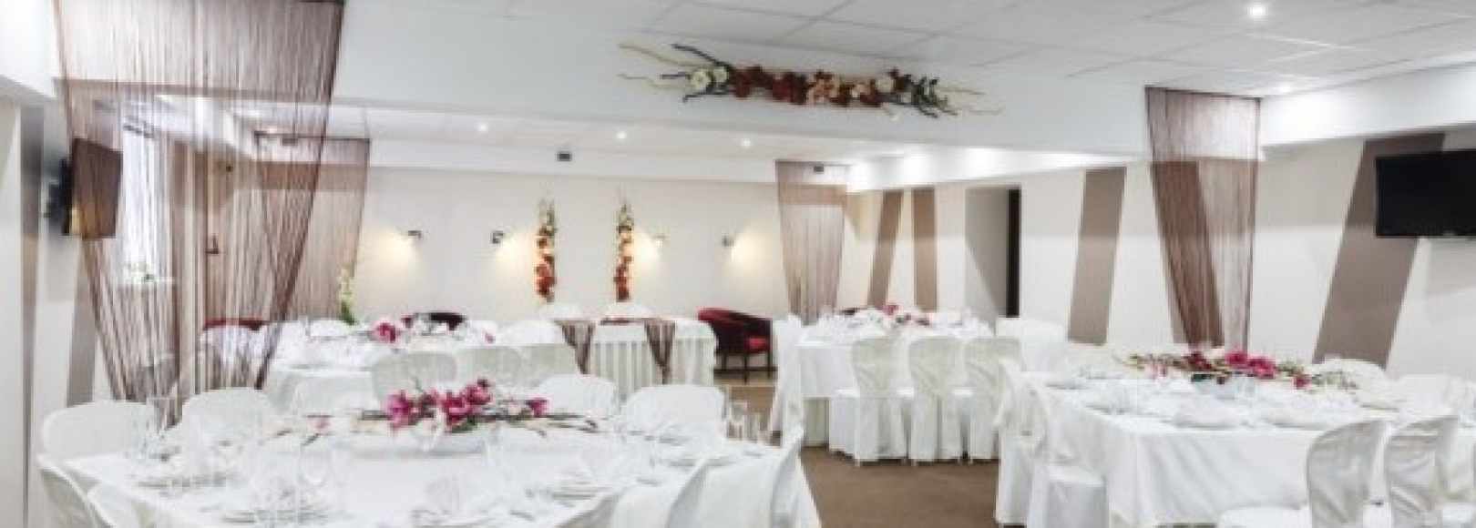 Фотография банкетного зала Ореховый