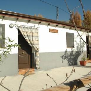 Фотографии гостевого дома 
            Cortijo Los Cahorros Sierra Nevada