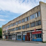 Фотография гостиницы Колос- возможно закрыта!