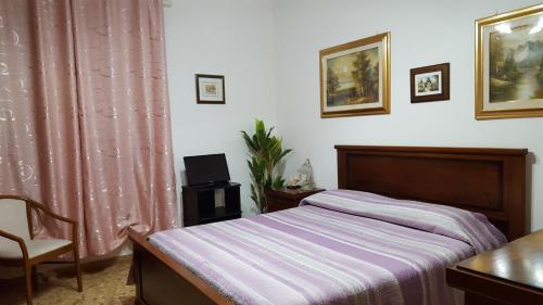 Фотография мини отеля B&B Da Andreina