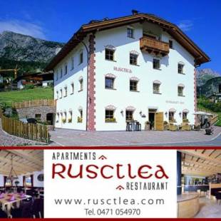 Фотографии апарт отеля 
            Apartments Restaurant Rusctlea