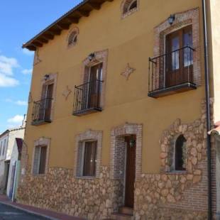 Фотографии гостевого дома 
            CASA RURAL LA CIJA