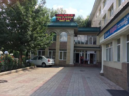 Фотография гостиницы Кездесу