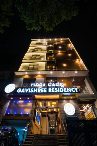 Фотографии гостиницы 
            GAVISHREERESIDENCY