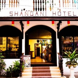 Фотография гостиницы Shangani Hotel