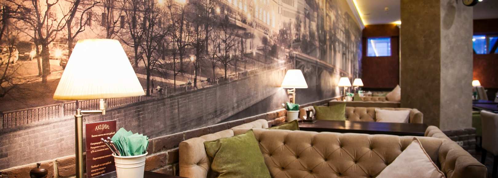 Фотография кафе Old Bridge cafe