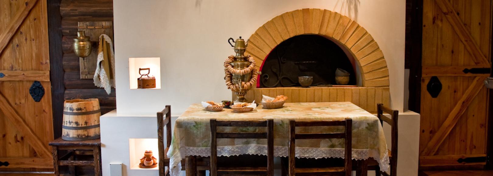 Фотография ресторана Калина красная