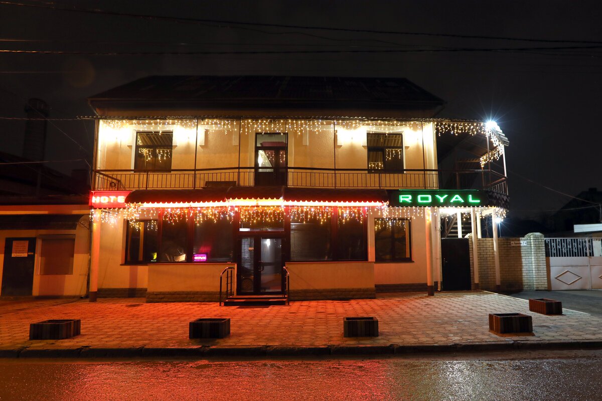 Фотография гостиницы Royal