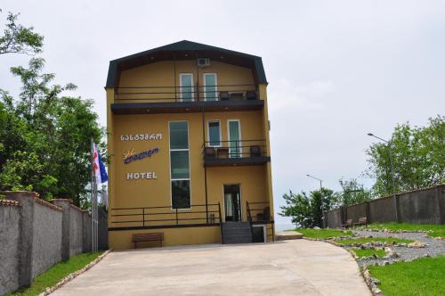 Фотография гостиницы Lileo