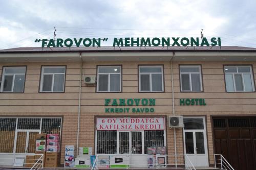 Фотография хостела hostel Farovon