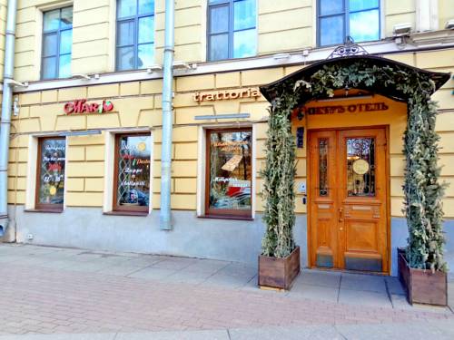 Фотография гостиницы Петръ Отель