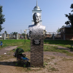 Фотография памятника Памятник Александру II
