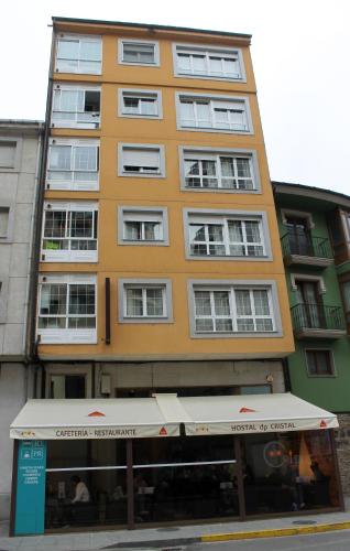 Фотография гостевого дома DP Cristal