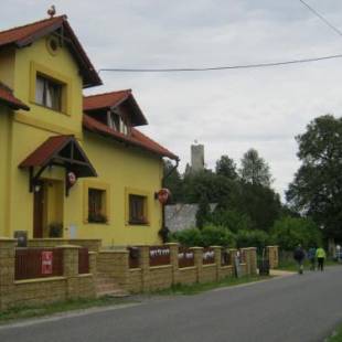 Фотографии гостевого дома 
            Guest House Vila Frýdštejn