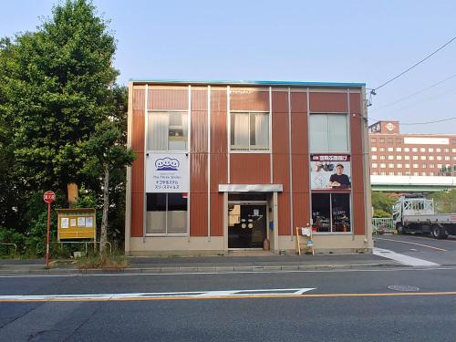 Фотографии хостела 
            駐車場無料 Nagoya Hostel The Three Smiles Free Car Park