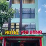 Фотография гостиницы Hotel Phi Hùng