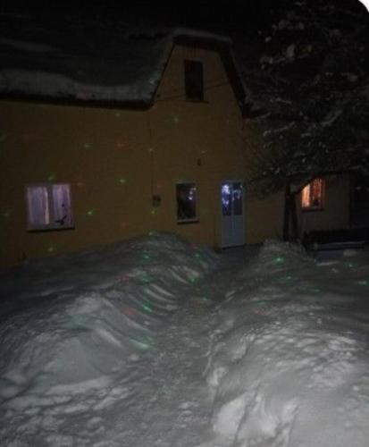 Фотография гостевого дома У кладовой